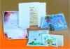 Invitatii nuna, botez, felicitari Invitatii nuna, botez, felicitari